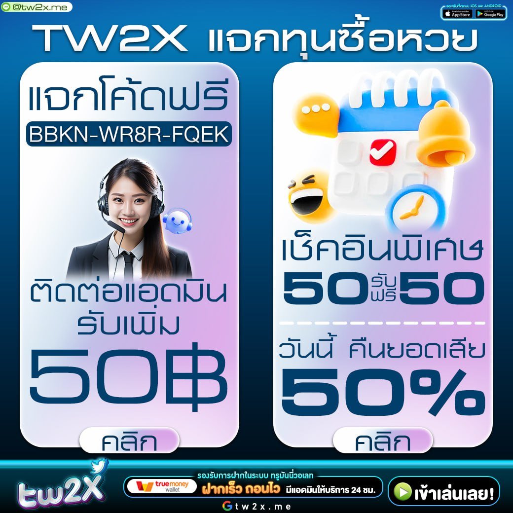 AMBbets เว็บเดิมพันแห่งเดียวที่เต็มเปี่ยมด้วยความสนุกและโอกาสทำกำไร