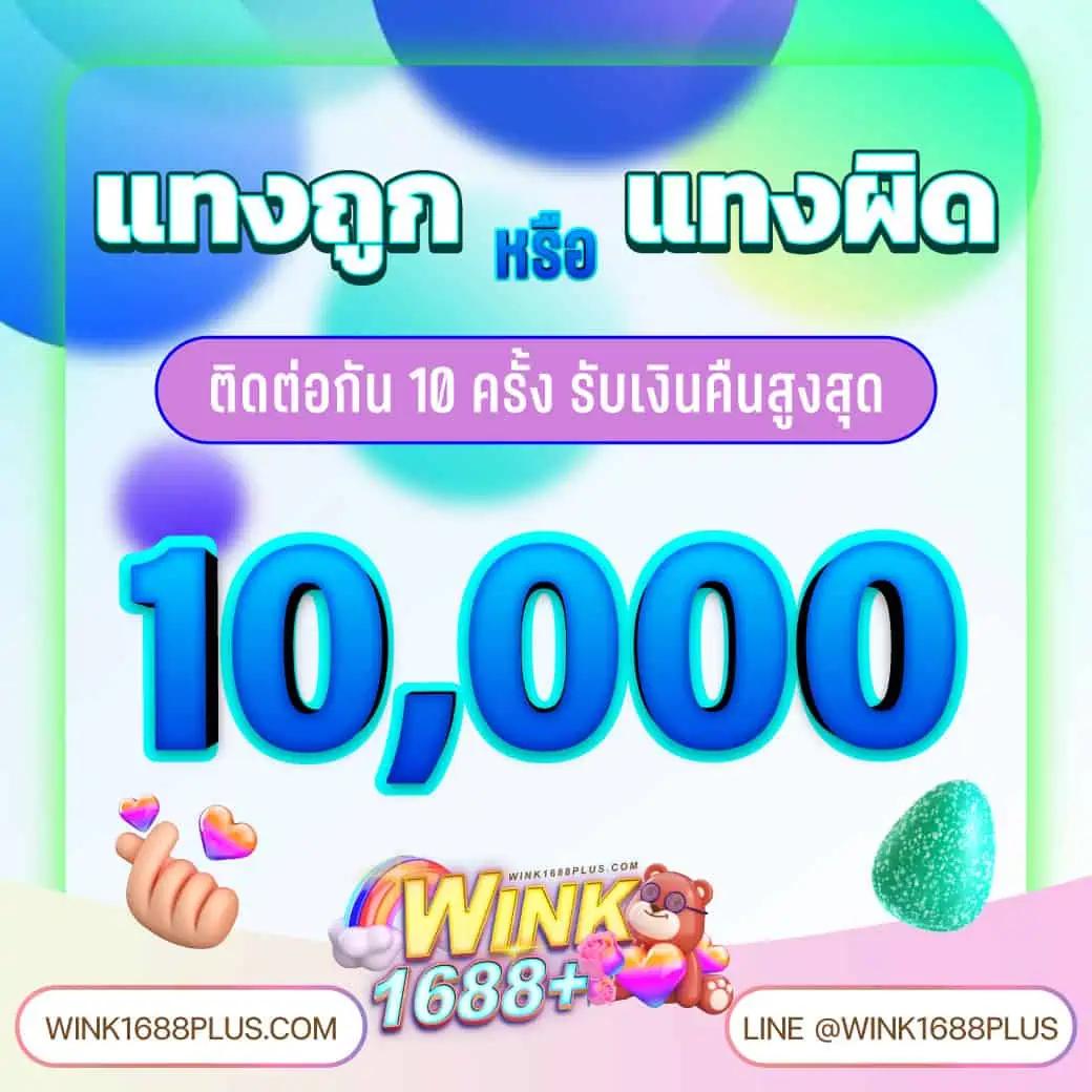 AP123 Slot เว็บตรง สล็อตออนไลน์ บริการทันสมัยปลอดภัย 2024