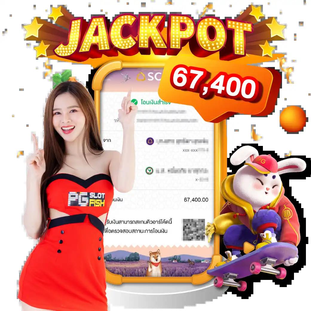 BK Plus สล็อต เว็บตรง ไม่ผ่านเอเย่นต์ ค่ายดัง 2024