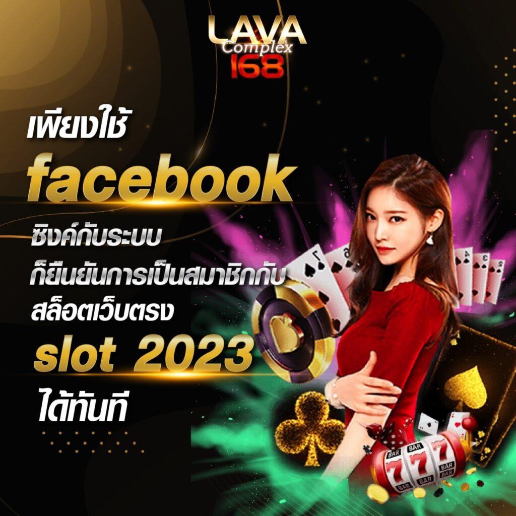 Baanpolball 7 ศูนย์รวมคาสิโนครบครัน ระบบใหม่ล่าสุด เล่นง่ายจ่ายจริง