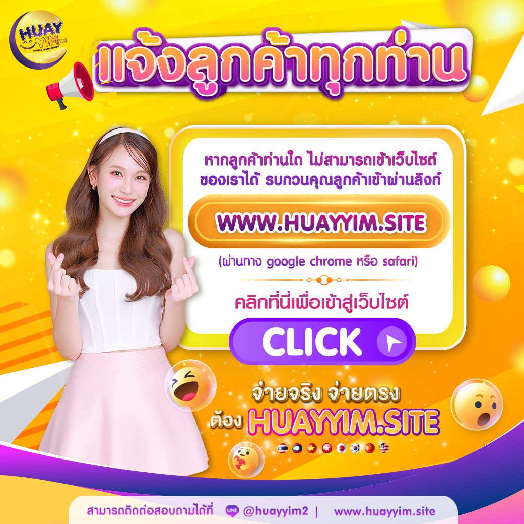 Bacon 999 Slot คาสิโนออนไลน์อันดับหนึ่ง พร้อมโปรโมชั่นสุดคุ้มมั่นใจทุกการเดิมพัน