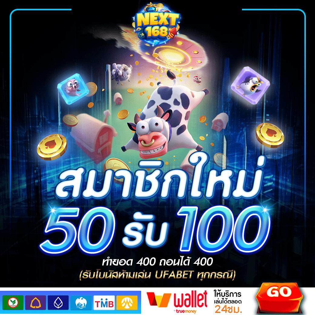 Betflik 86 คาสิโนออนไลน์ครบวงจร เดิมพันง่าย จ่ายจริง 2024