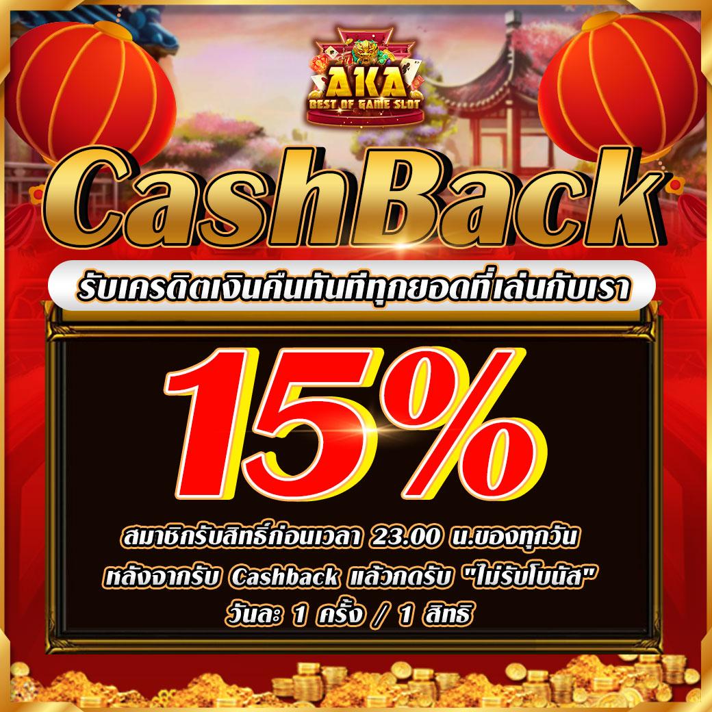 Betflik Kingdom คาสิโนออนไลน์ยอดนิยม เครดิตฟรี แจกทุกวัน