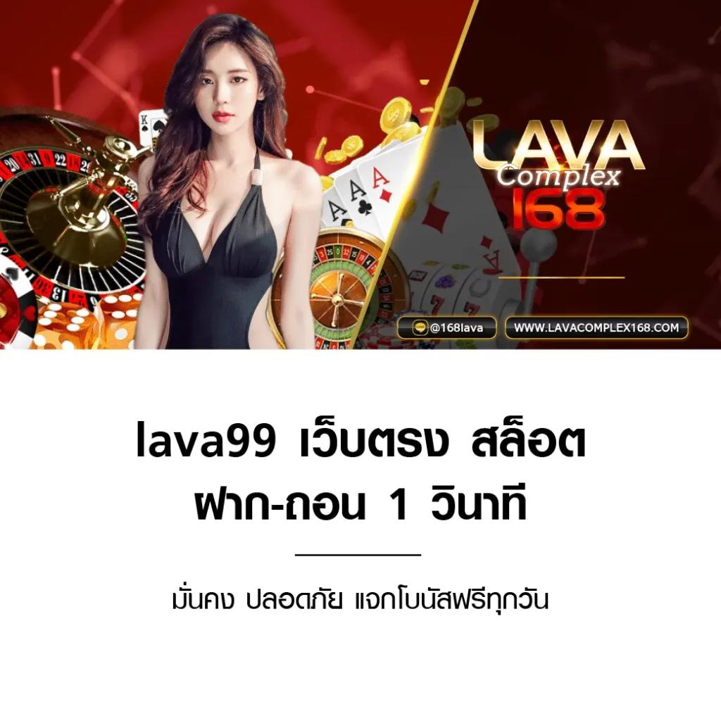 Betflik Pro 9 คาสิโนออนไลน์ เว็บตรง ระบบใหม่ล่าสุด อันดับ 1