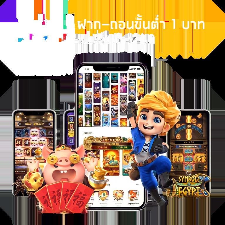 Betflix All รวมเกมพนันออนไลน์อันดับหนึ่งในไทย 2024