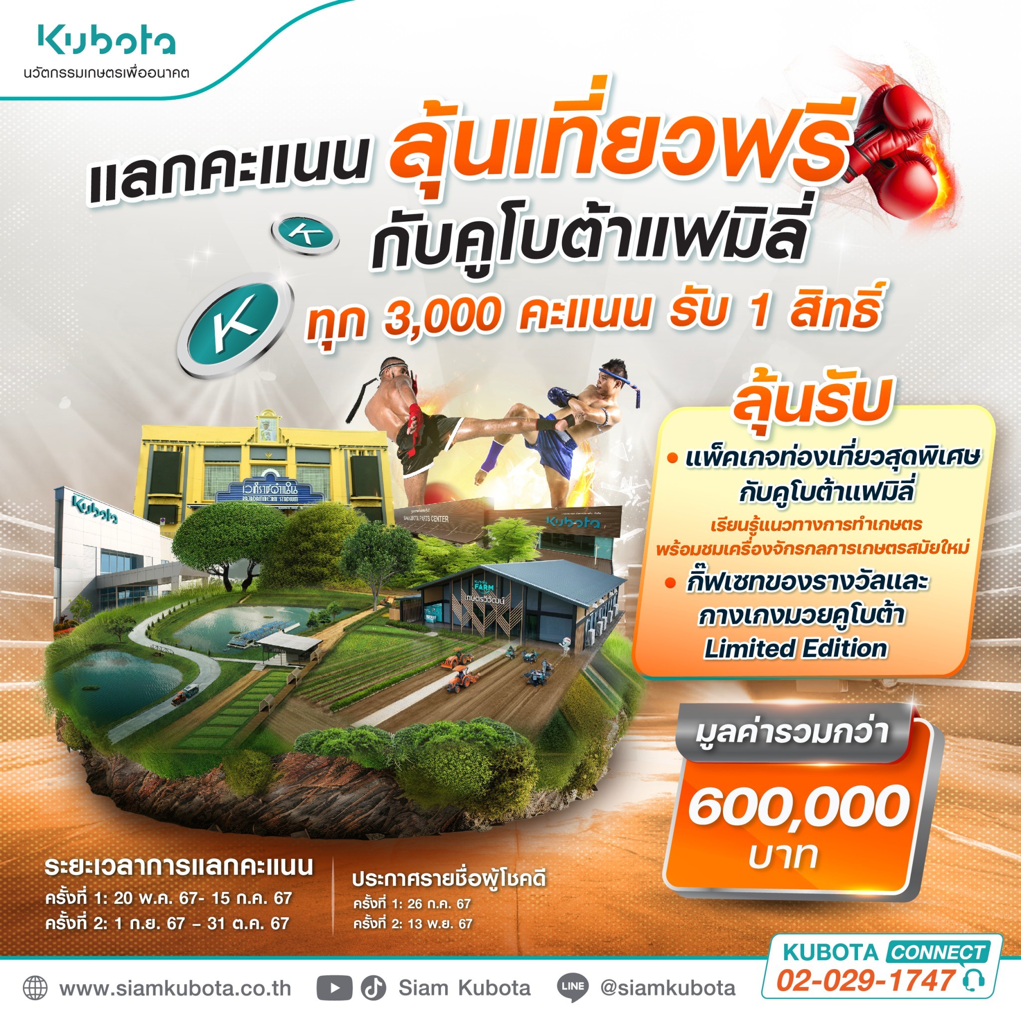 Betflix เว็บตรงไม่ผ่านเอเย่นต์ เล่นง่ายจ่ายจริงปลอดภัย 2024