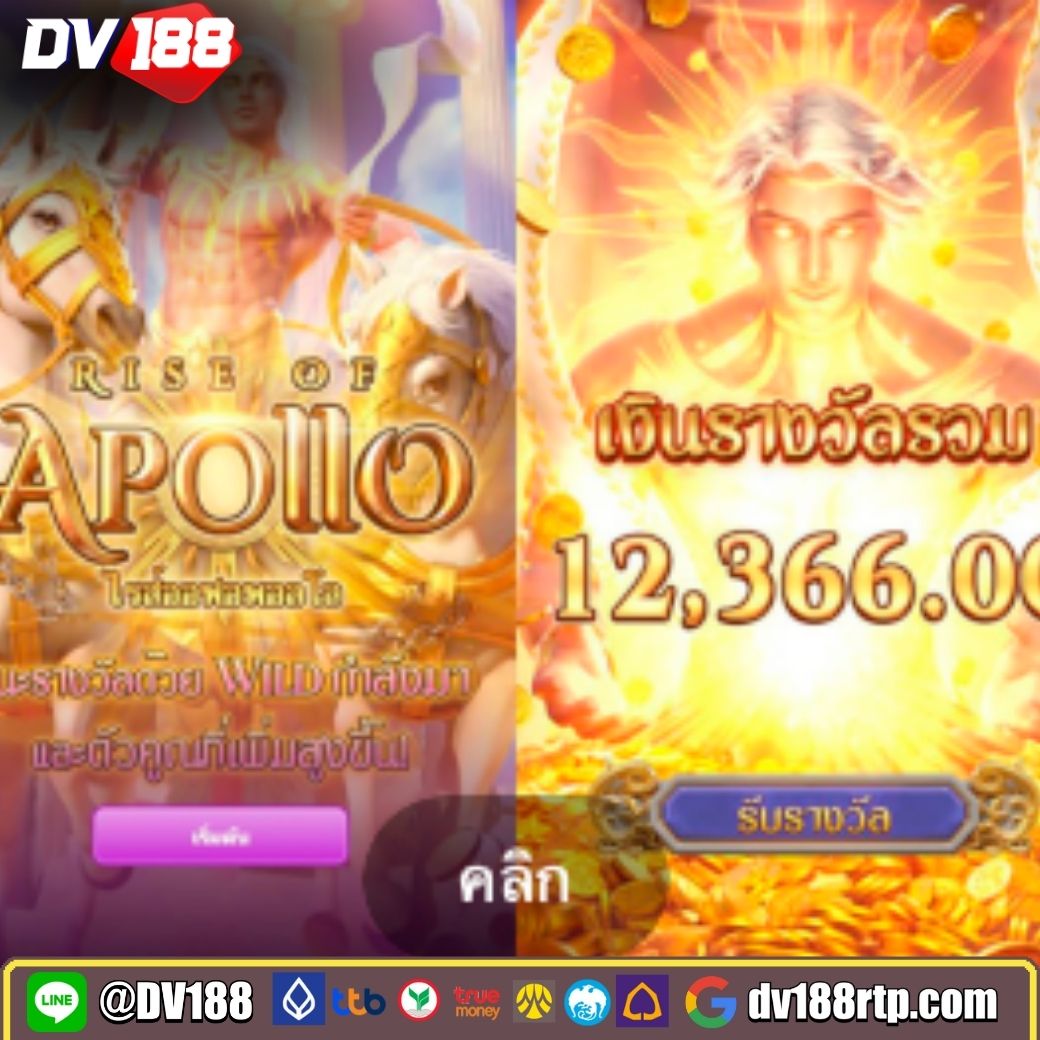 Betflixoriginal คาสิโนออนไลน์ครบวงจร ระบบทันสมัย อัปเดตล่าสุด 2024