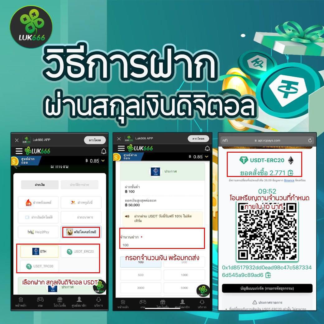 Biowin99 คาสิโนออนไลน์อันดับหนึ่ง รวมเกมสุดฮิต เกมทำเงินรัวๆ