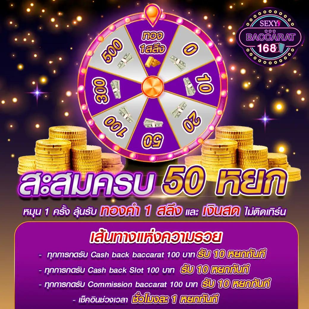 Candy Slot เว็บสล็อตสุดมันส์ อัปเดตล่าสุดปี 2024 ทดลองเล่นฟรี