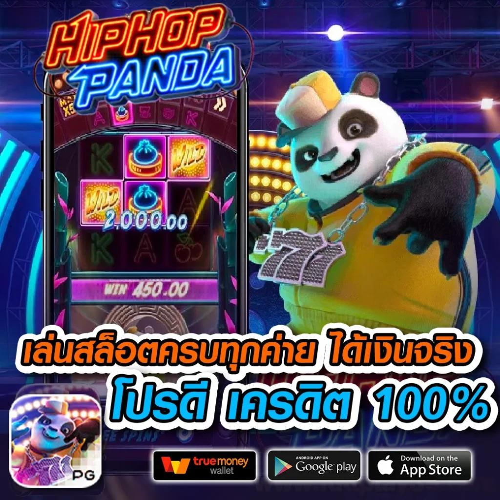 Cat8888 คาสิโนออนไลน์อันดับหนึ่ง รวมเกมสล็อตและบาคาร่าใหม่ล่าสุด