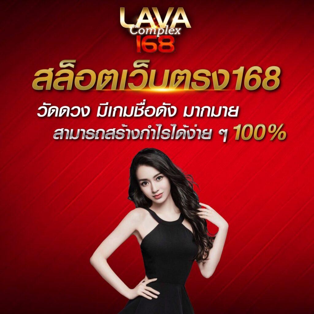 Code All Star คาสิโนออนไลน์ เล่นง่าย จ่ายจริง พร้อมโปรโมชั่นโดนใจ