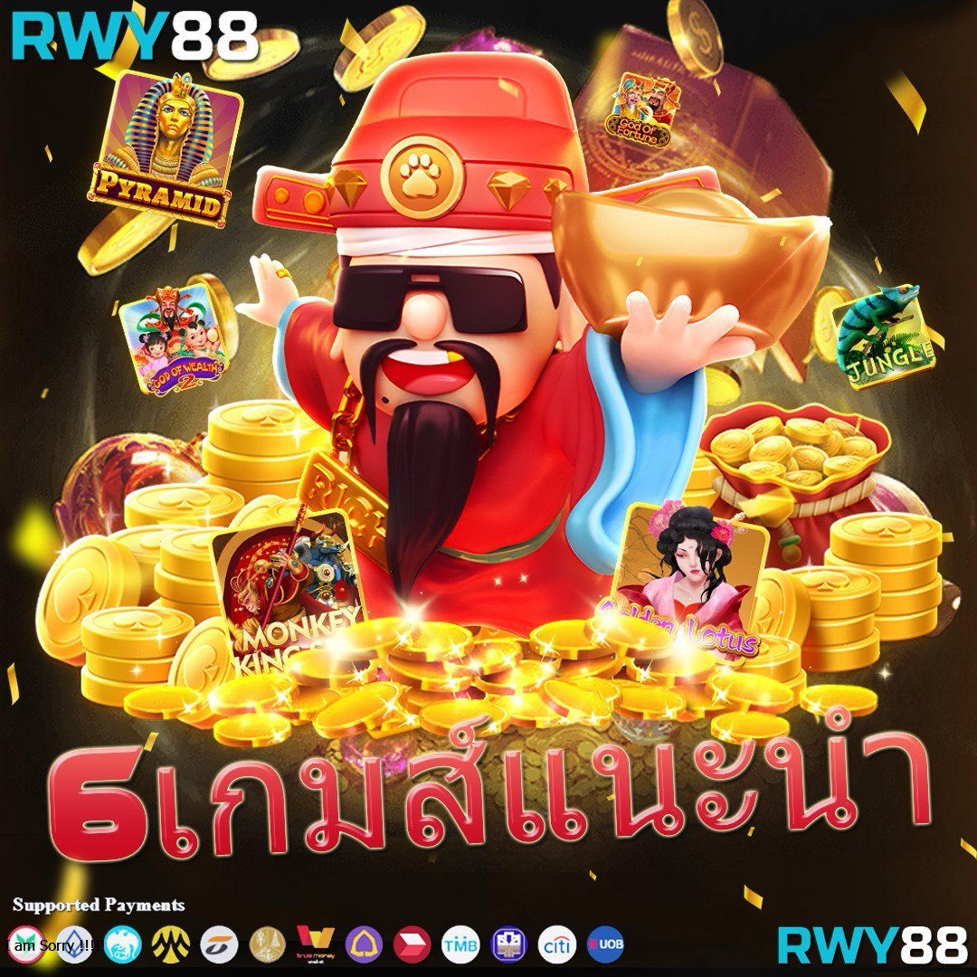 Dragon888 คาสิโนออนไลน์ยอดนิยม ที่ให้บริการเกมทันสมัยและปลอดภัย