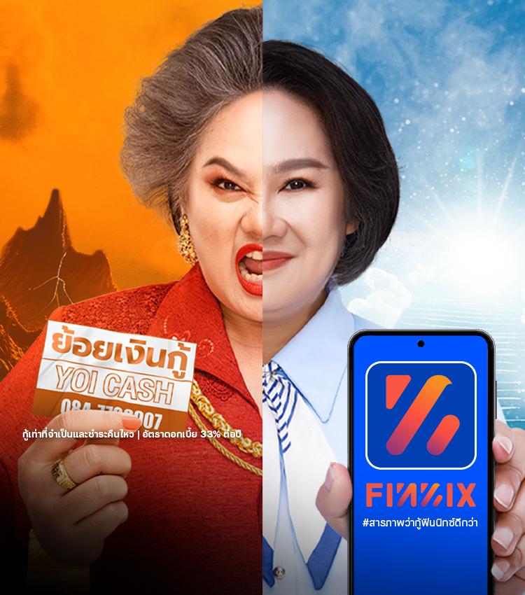 Frenzy 1688 คาสิโนออนไลน์อันดับหนึ่ง สมัครง่าย โปรโมชั่นแรง เดิมพันไม่อั้น