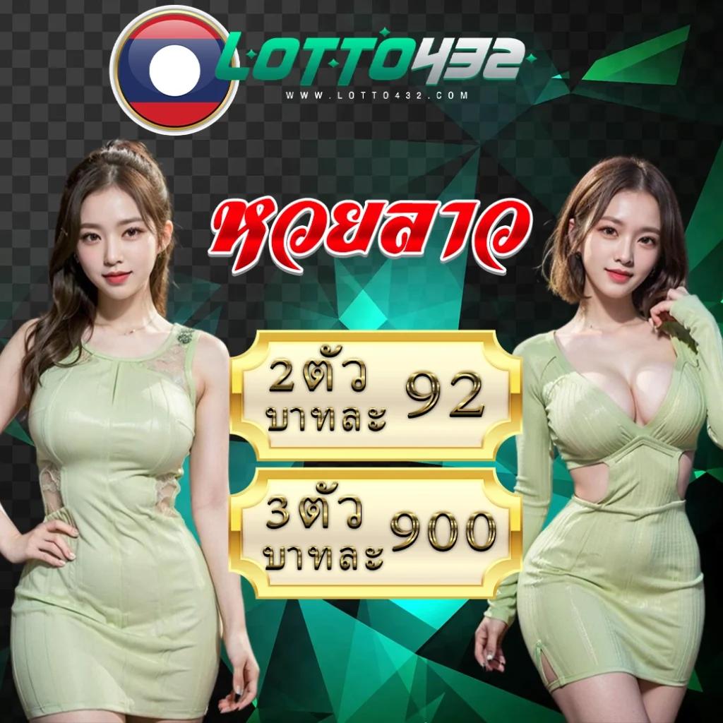 Full Slot PG เว็บคาสิโนออนไลน์อันดับ 1 รวมสล็อตโปรโหดแห่งปี