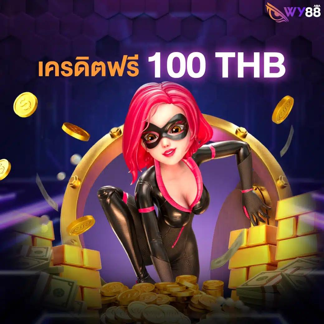 Fullslot คาสิโนออนไลน์แห่งยุคใหม่ ฝากถอนออโต้ จ่ายจริง ไม่มีโกง