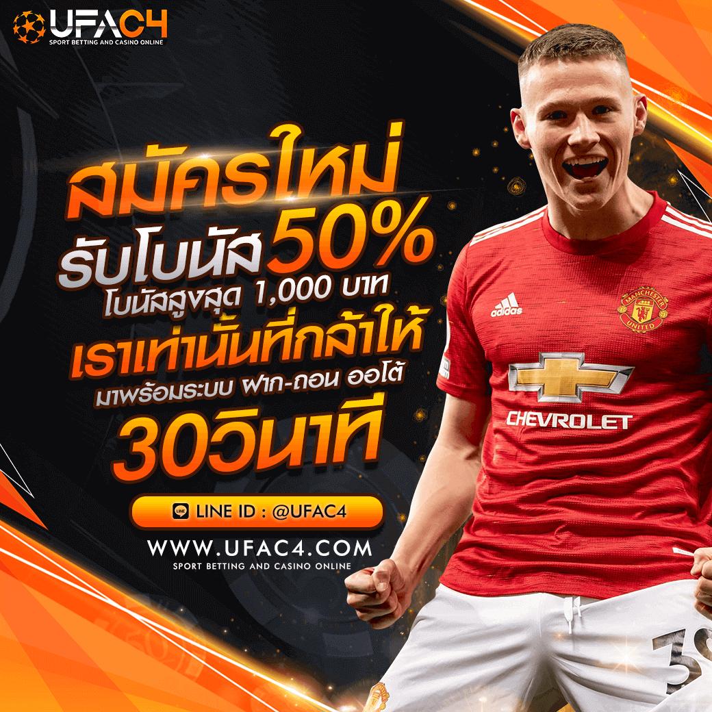GMZ999สล็อต คาสิโนออนไลน์อันดับหนึ่ง พร้อมเกมสล็อตสุดฮิตในไทย