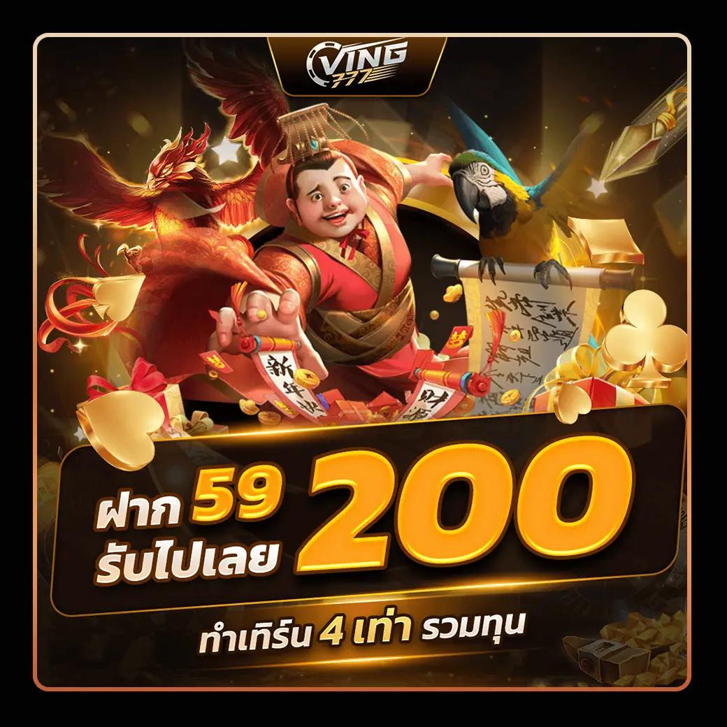 Goal ผลบอล คาสิโนอันดับหนึ่ง ระบบทันสมัย เล่นง่าย จ่ายจริง