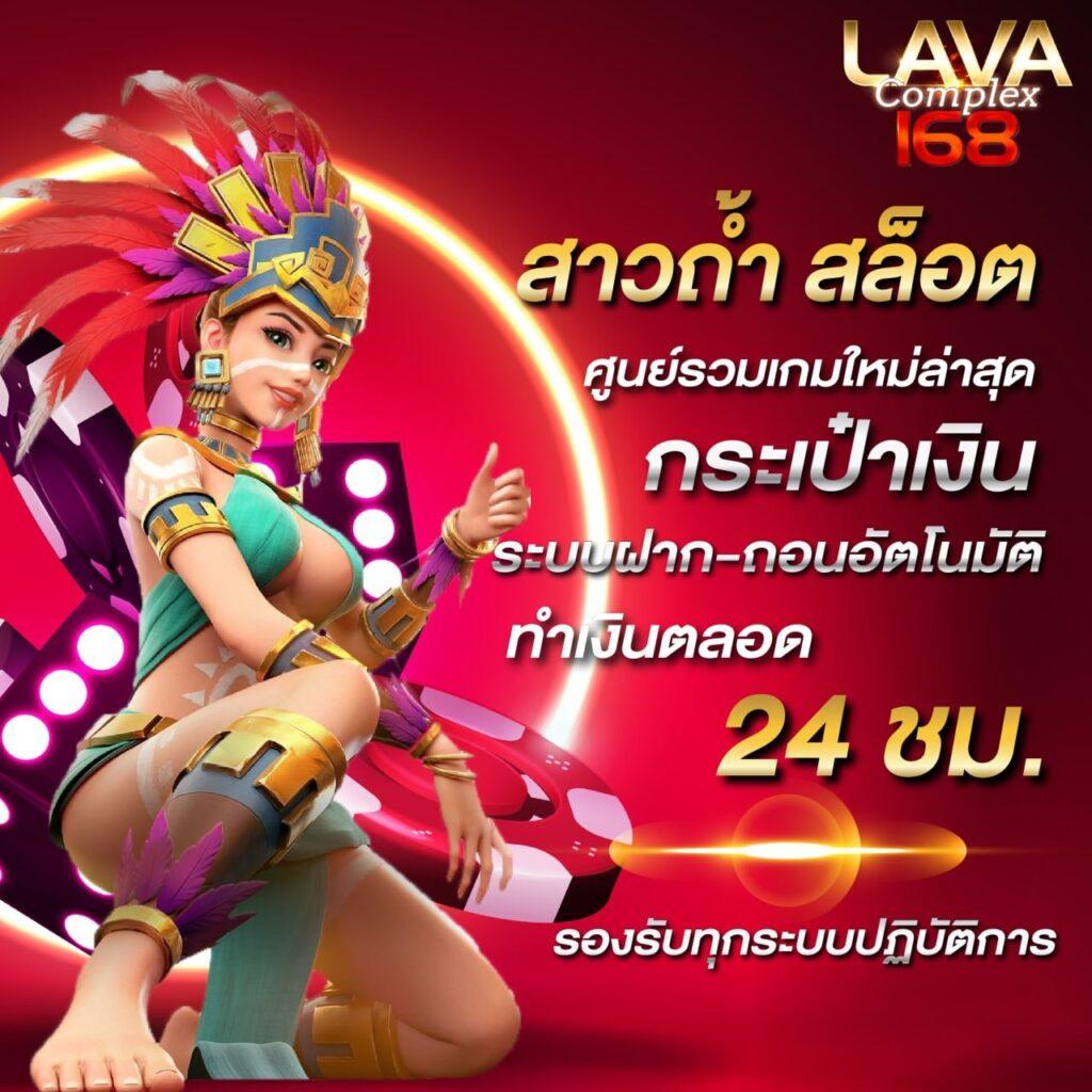 Goatbet88 เว็บตรงเดิมพันครบวงจร มาตรฐานระดับโลก สมัครง่ายเล่นได้ทันที
