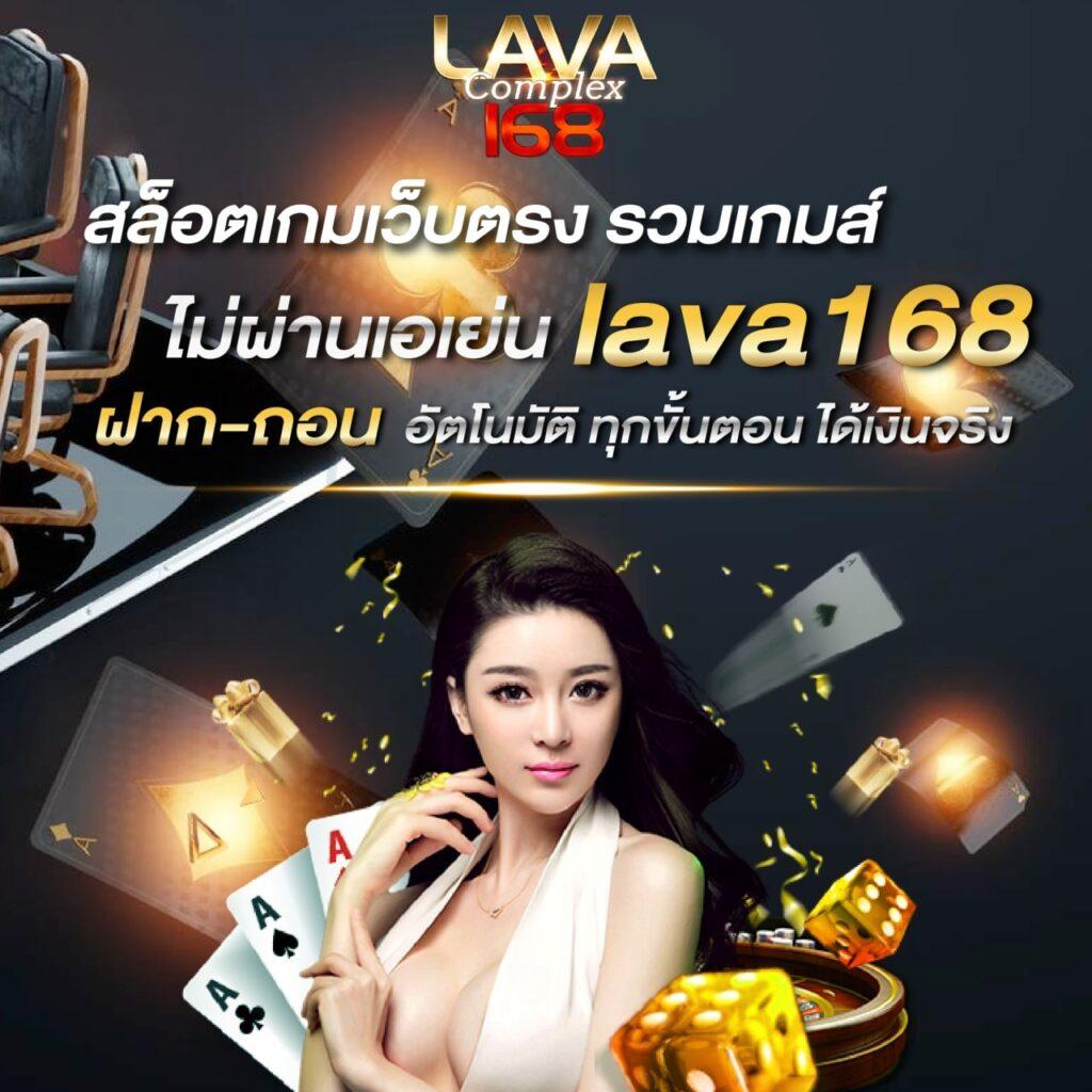 Grand Dragon คาสิโนออนไลน์ชั้นนำ สมัครรับโบนัสทันที | เดิมพันง่ายได้เงินจริง