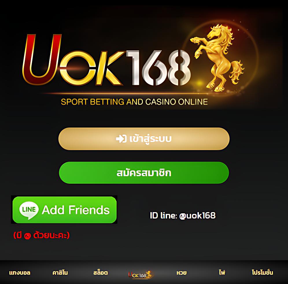 Grand Royal สล็อต เกมใหม่มาแรง รองรับทุกแพลตฟอร์ม ระบบทันสมัย