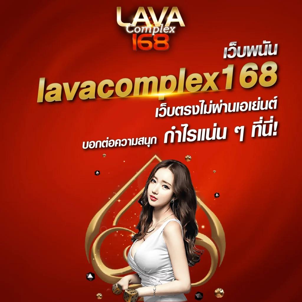 Grand Royal สล็อต แบรนด์คาสิโนออนไลน์อันดับ 1 รองรับทุกเกมใหม่ล่าสุด
