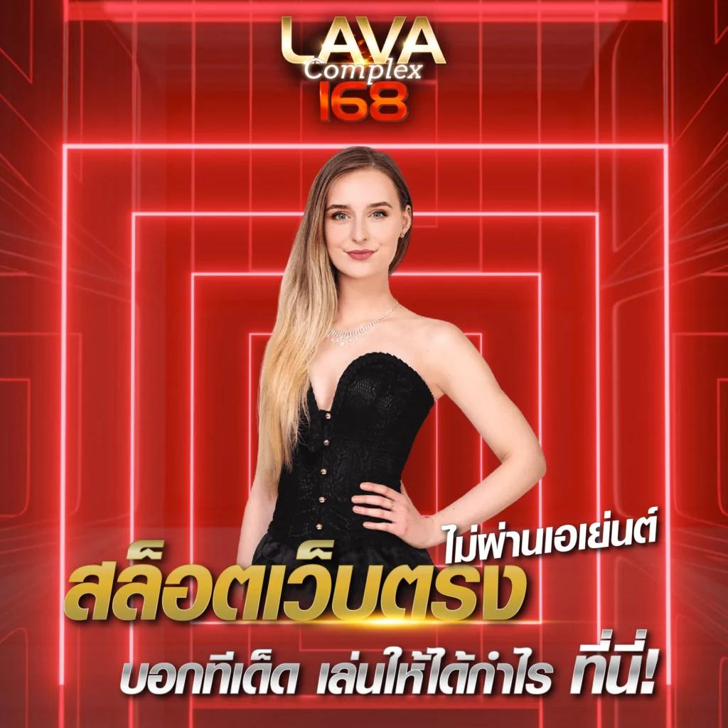Grandluca888 คาสิโนออนไลน์ สมัครง่าย รับโปรโมชั่นเด็ดที่สุด