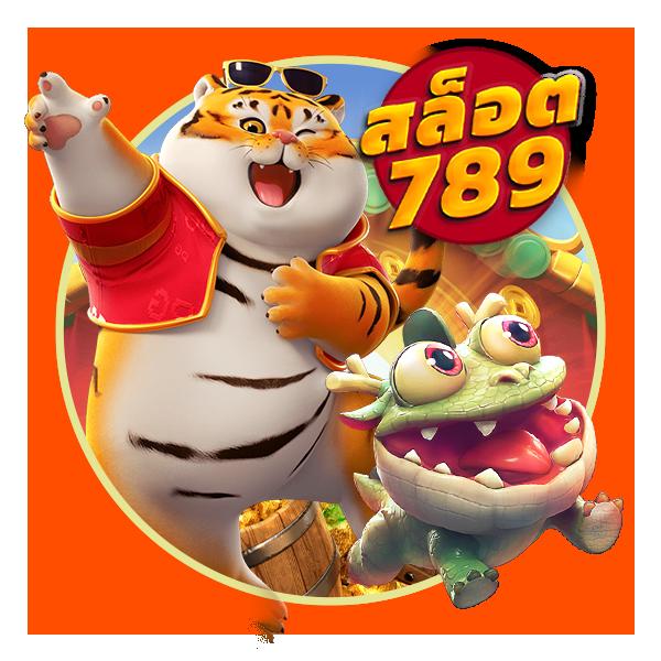 Hot Slot คาสิโนออนไลน์เว็บตรง สมัครรับเครดิตฟรี 100% เล่นไม่มีขั้นต่ำ