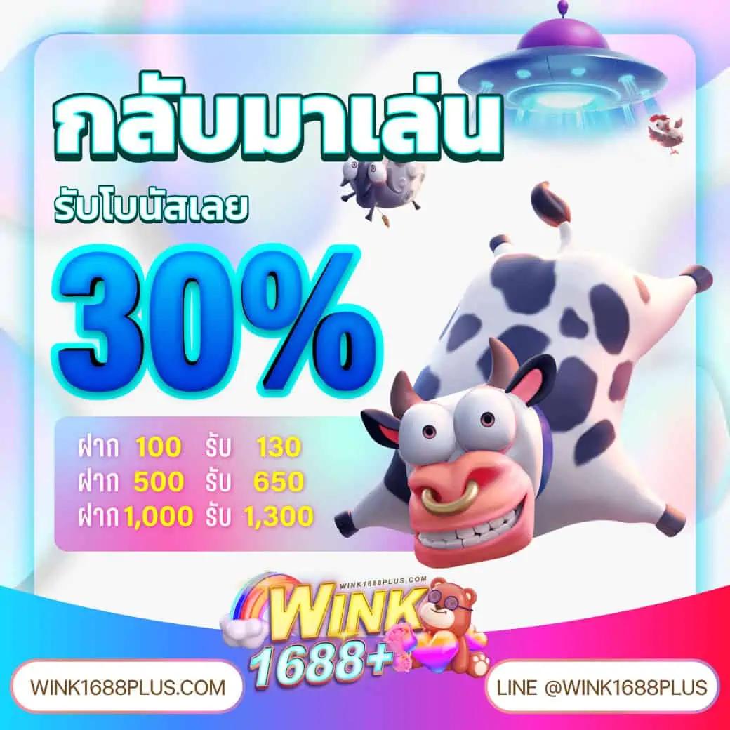 JokerXoth เว็บคาสิโนยอดนิยมอันดับ 1 สมัครง่าย รับฟรีเครดิต 50%
