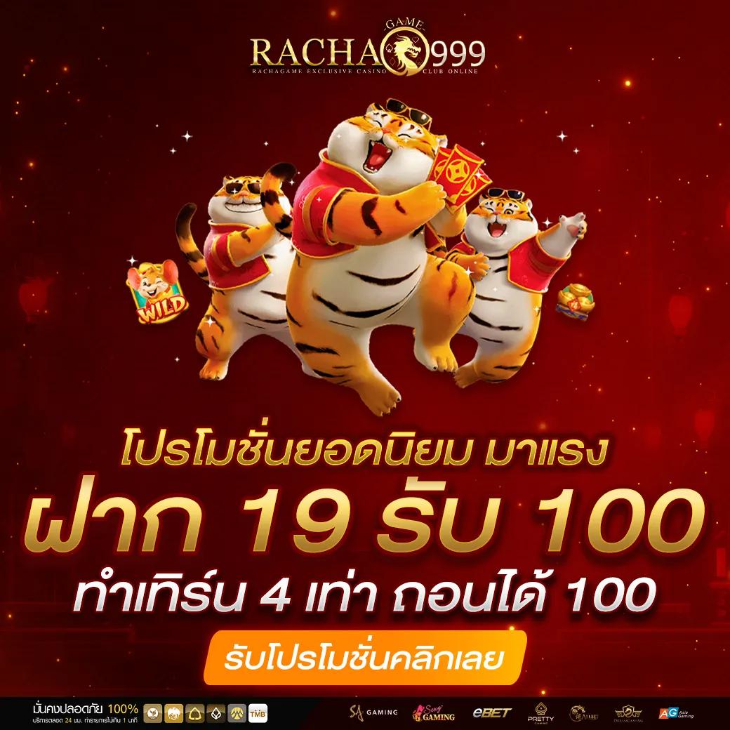 Joker Slot เว็บ ตรง คาสิโนชั้นนำ ระบบออโต้ เล่นง่าย ได้เงินจริง