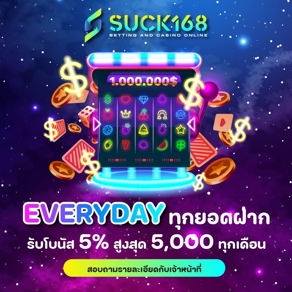 KTV คาสิโนออนไลน์ครบวงจร ระบบออโต้ ฝากถอนง่าย รองรับทุกเกมเซิร์ฟเวอร์ที่ดีที่สุด