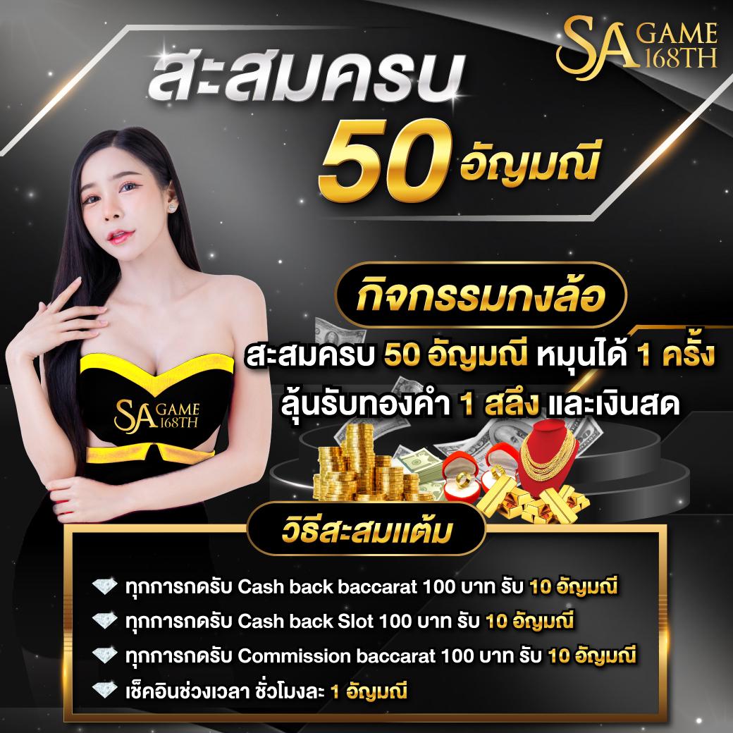 Kerry899 Plus คาสิโนออนไลน์มาตรฐานใหม่ที่น่าเชื่อถือในประเทศไทย