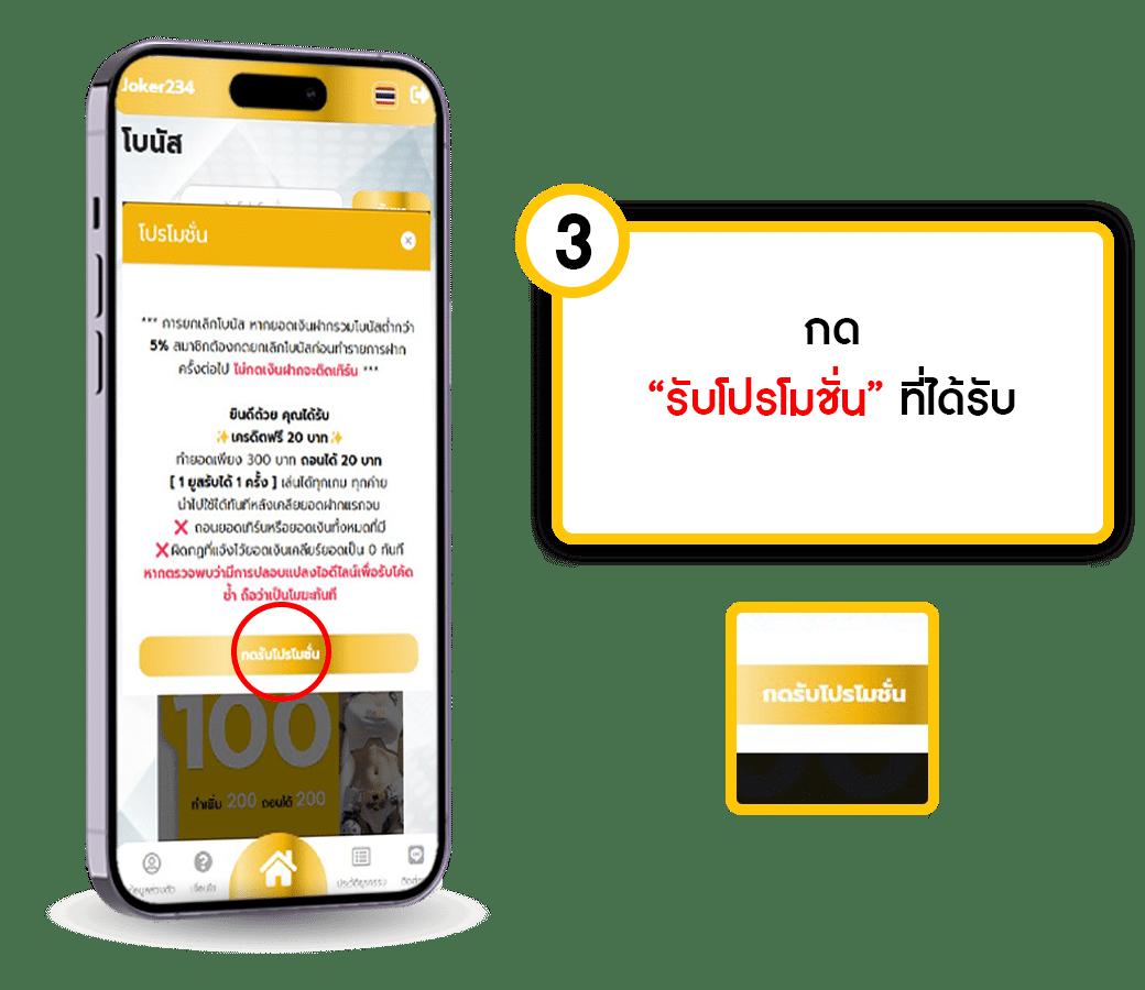 King Slot345 คาสิโนชั้นนำ เว็บตรง ไม่มีเอเย่นต์ มั่นคงปลอดภัย