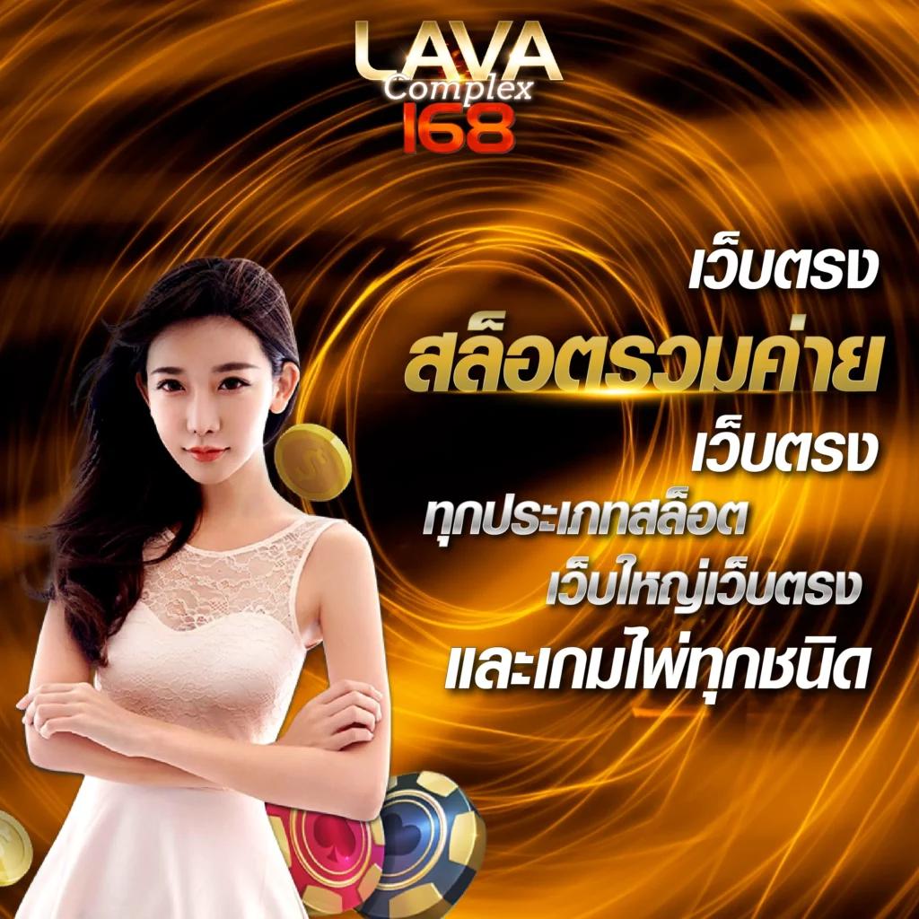 Kingkong สล็อต เว็บตรง รวมทันสมัย โบนัสแตกง่าย เครดิตฟรี 2024