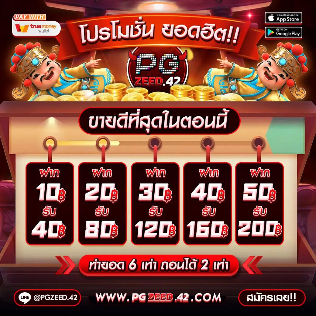 Ku Bet คาสิโนออนไลน์อันดับหนึ่ง เล่นง่าย จ่ายจริง 2024