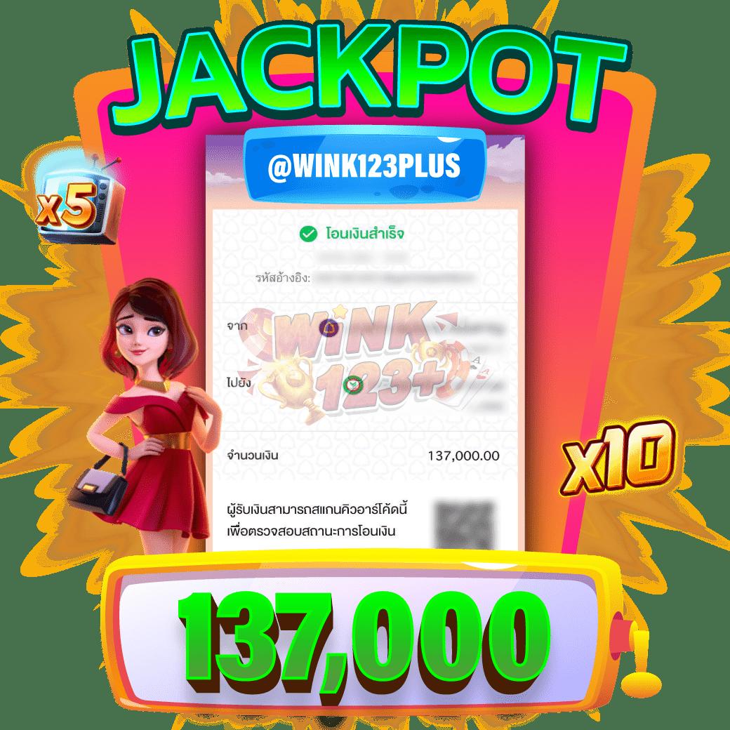 LTO Bet เว็บคาสิโนออนไลน์อันดับหนึ่ง เว็บตรงไม่ผ่านเอเจนซี่