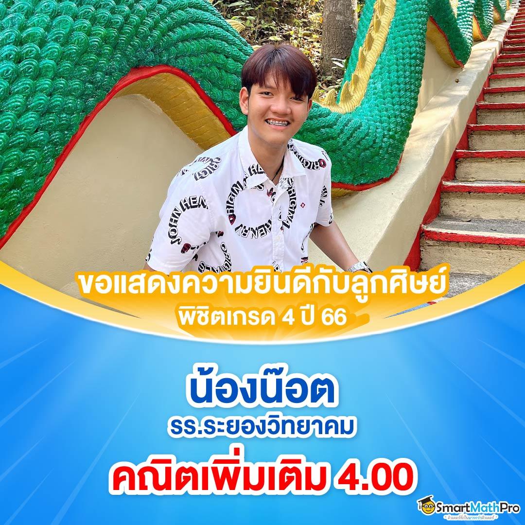 LavaGame888 ค่ายเกมชั้นนำ ฝากถอนรวดเร็ว เปิดประสบการณ์ใหม่ในการเดิมพัน