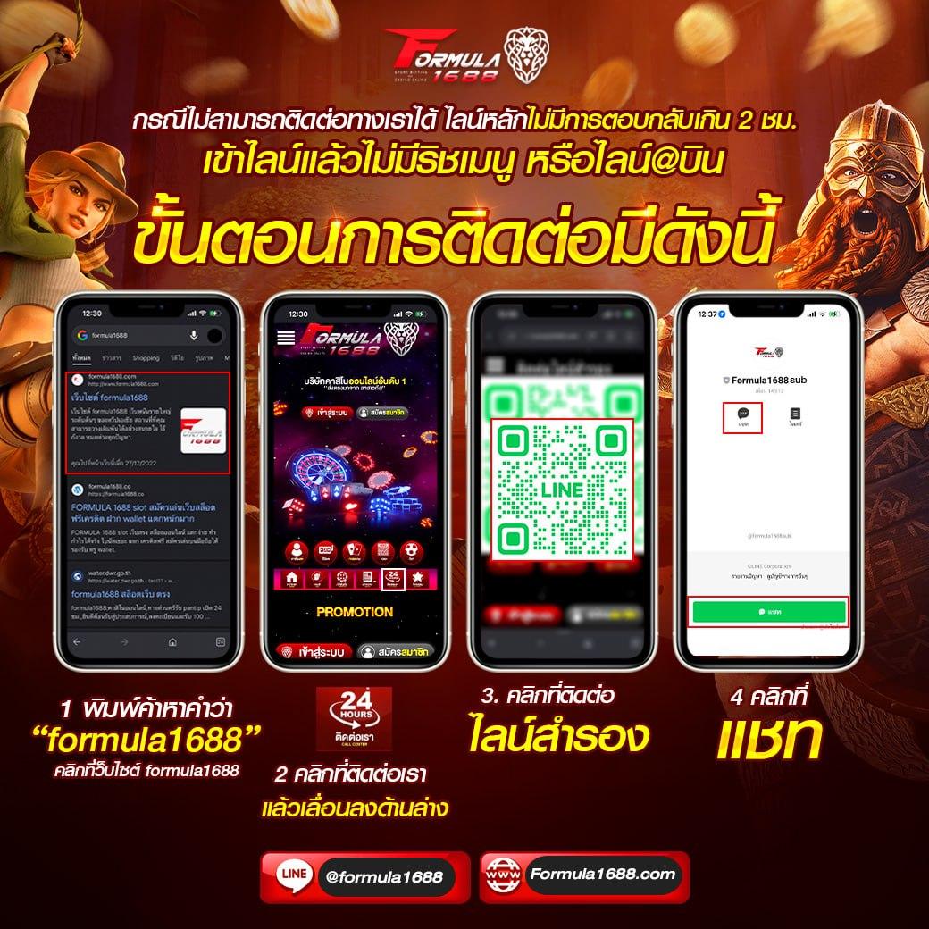 Lavagtr คาสิโนออนไลน์อันดับหนึ่ง เล่นง่าย แตกไว รวมเกมดังที่สุด