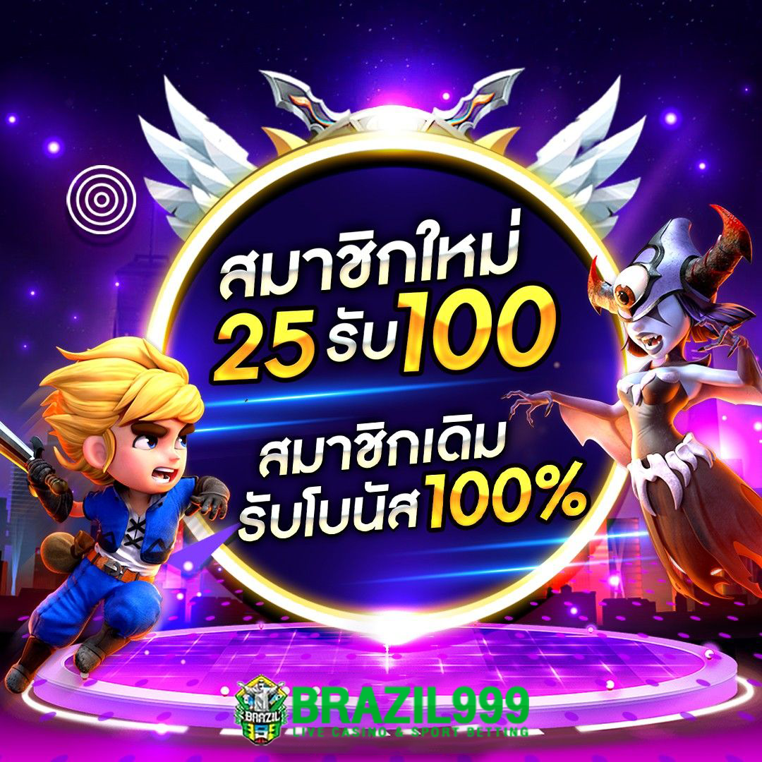 Lucky Bar Slot รวมเกมสล็อตใหม่ล่าสุดอันดับ 1 ในไทย