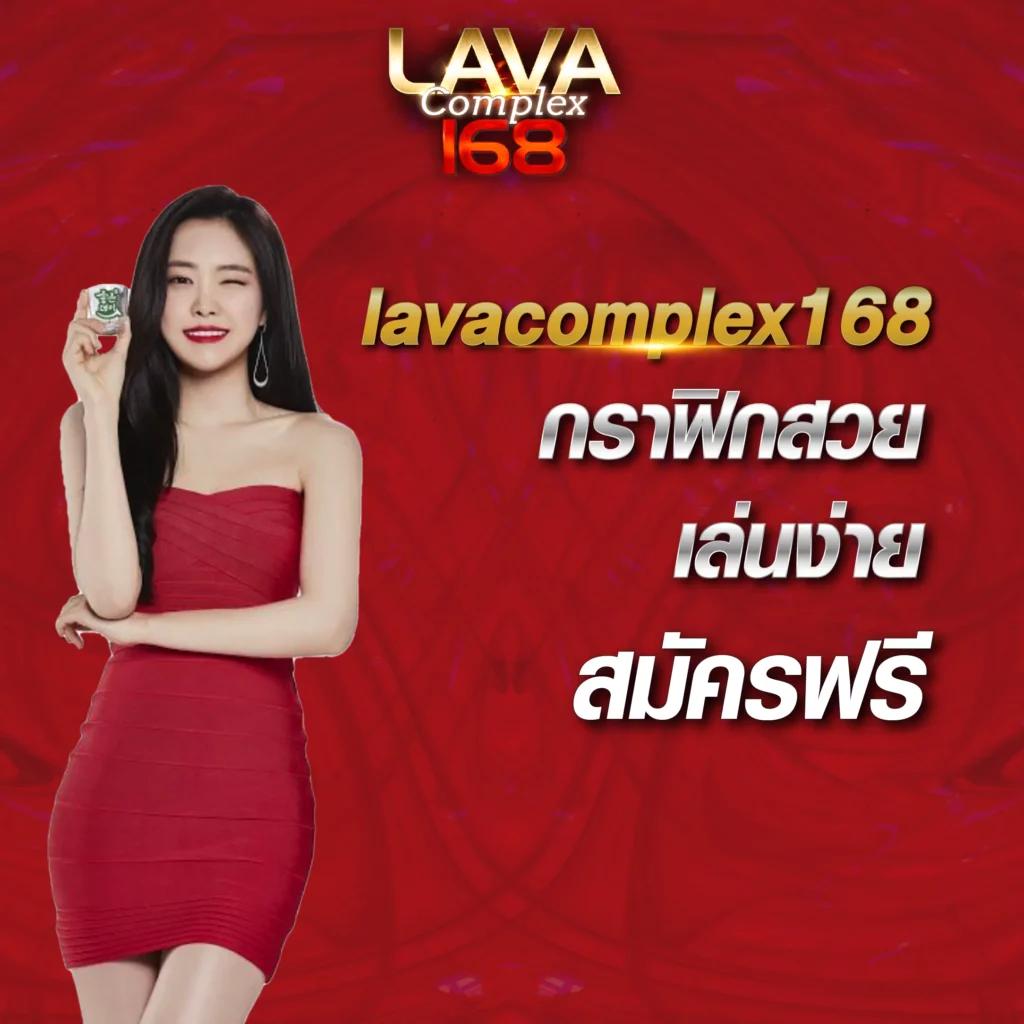 Lyndaman88 แพลตฟอร์มคาสิโนออนไลน์ ฝากถอนออโต้ เล่นง่ายแตกจริง