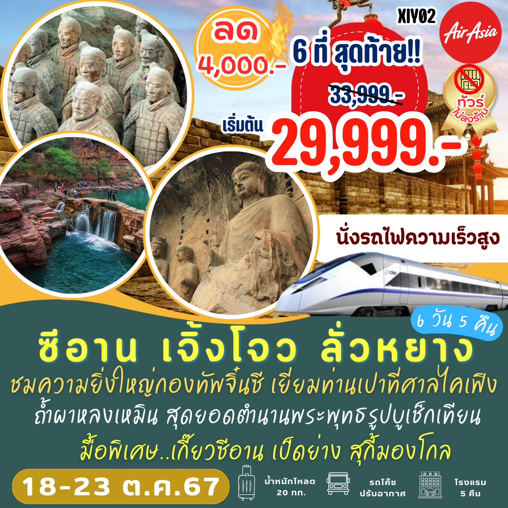 MGM99TH แหล่งเดิมพันครบวงจร บริการทันสมัย ระบบปลอดภัย