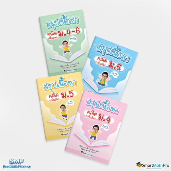 Member 365kub คาสิโนออนไลน์อันดับหนึ่งสมัครง่ายพร้อมโปรโมชั่นสุดคุ้ม