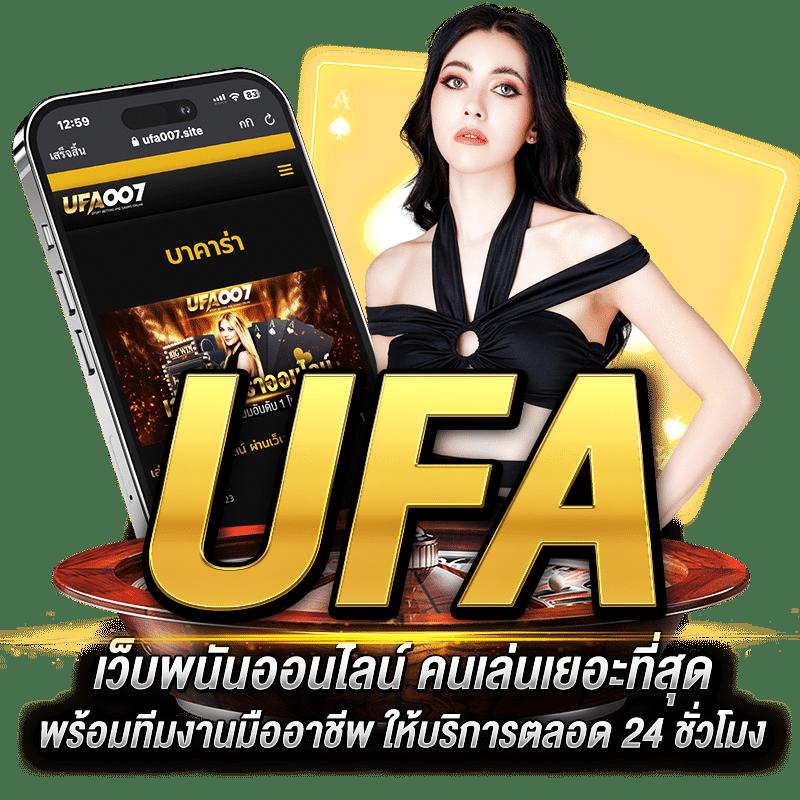 Milgram คาสิโนออนไลน์คุณภาพสูง รวมเกมสล็อตและเกมดังเต็มรูปแบบ