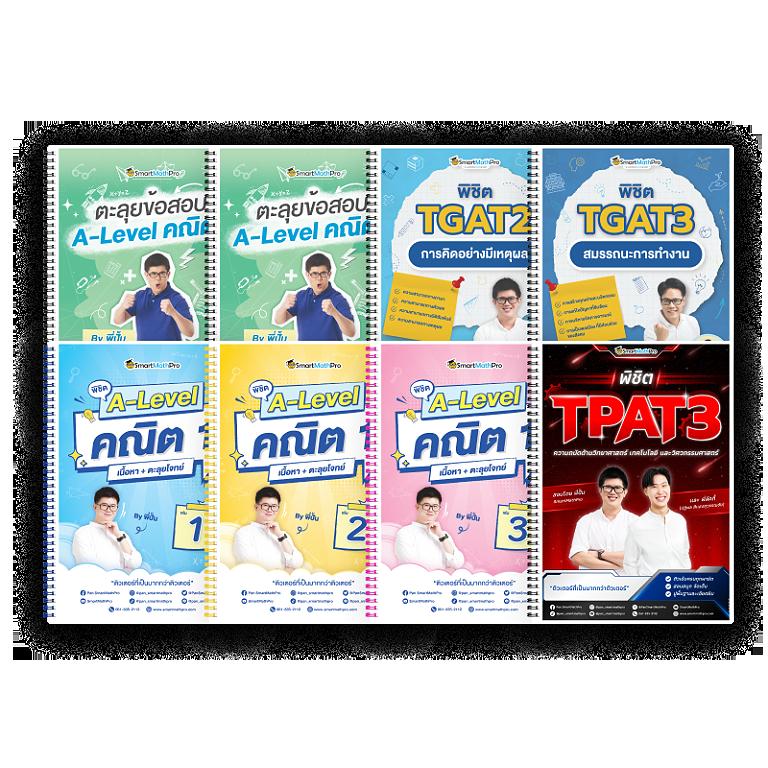Naza24 Slot เว็บตรง เติมง่าย ฝากถอนไว มาตรฐานระดับสากล
