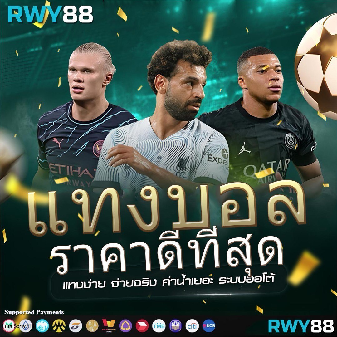 No 168 Slot คาสิโนออนไลน์เครดิตฟรี รองรับทุกอุปกรณ์ ที่นี่ที่เดียว