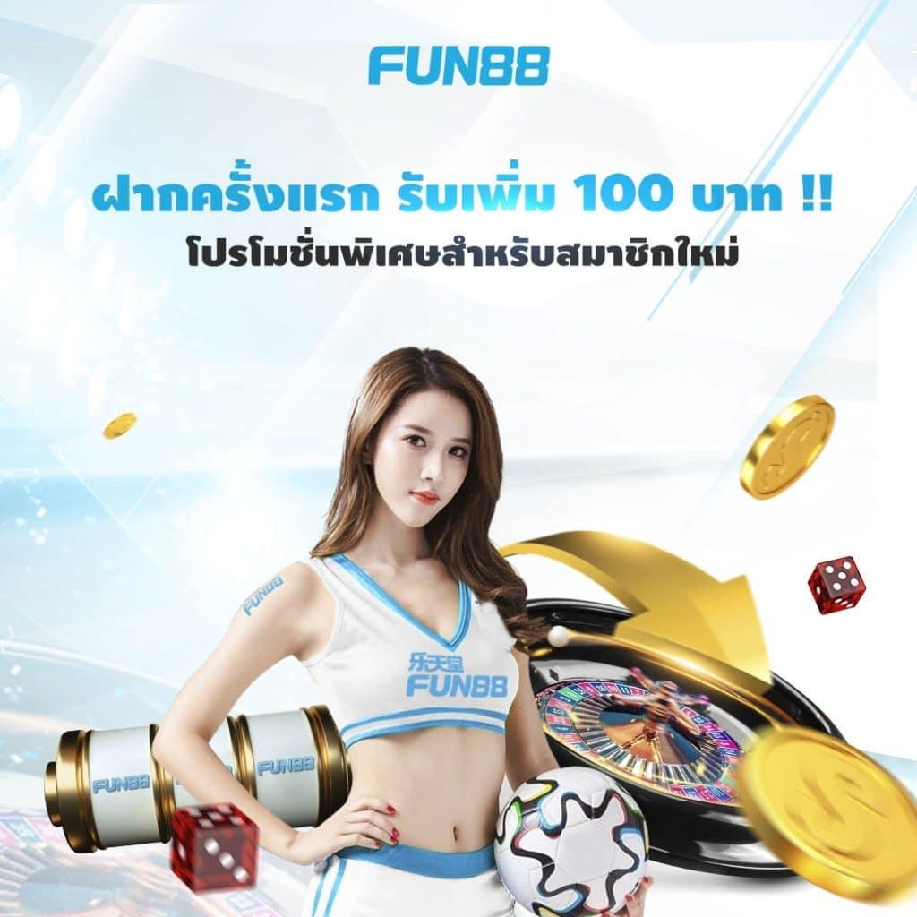 PG1688 สล็อต เว็บตรงไม่ผ่านเอเย่นต์ รวมทุกความบันเทิงสุดเร้าใจในปี 2024