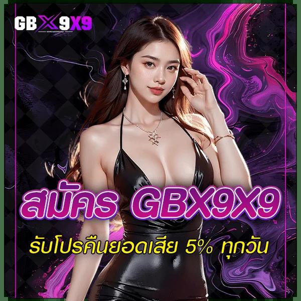 PGDOG คาสิโนอันดับหนึ่ง มิติใหม่ของการเดิมพันออนไลน์