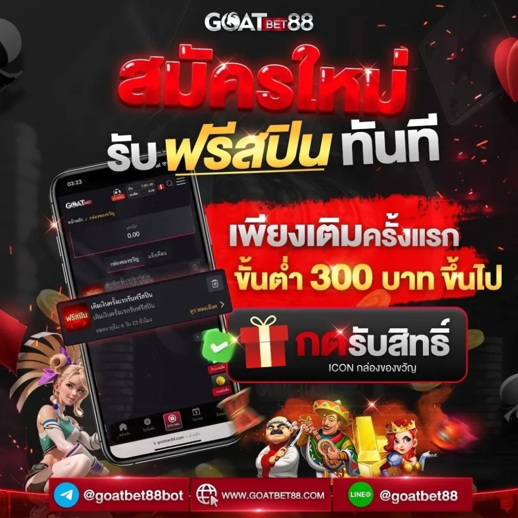 PG Heng999 คาสิโนออนไลน์ครบวงจร บริการสุดฮิตแห่งปี 2024