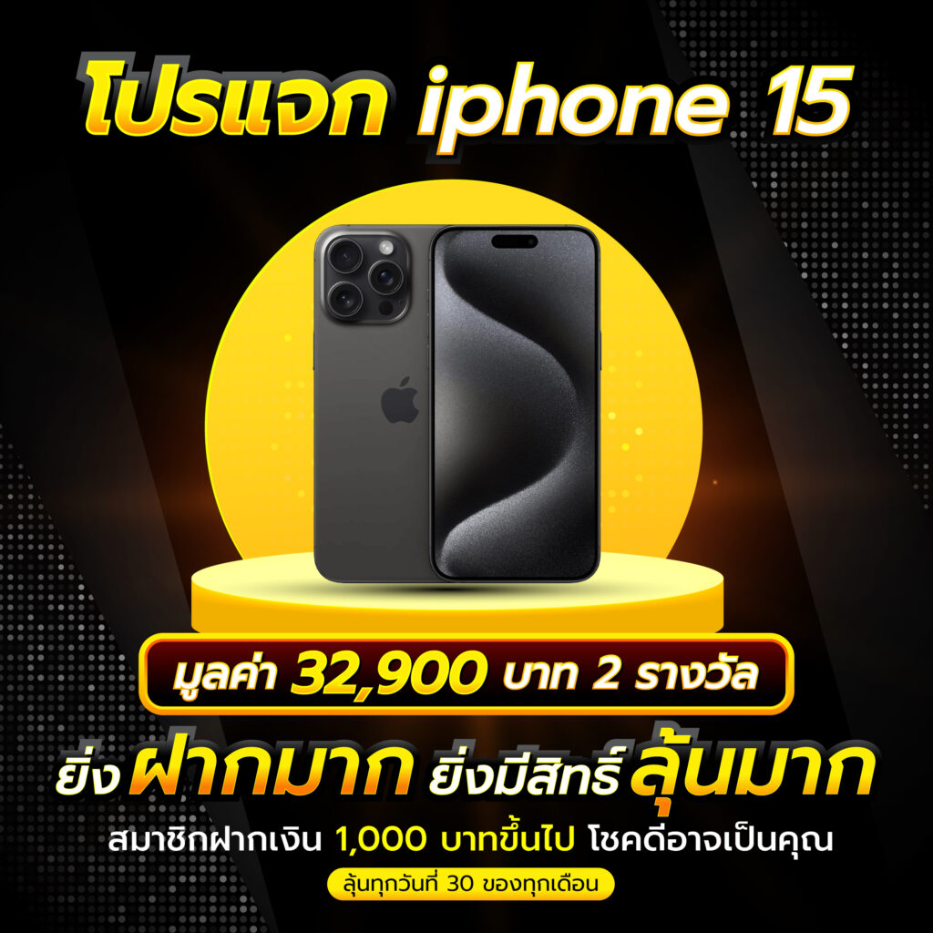 PG Slot1688 เว็บสล็อตใหม่ล่าสุด เข้าเล่นง่าย แจกโบนัสจัดเต็มทุกวัน