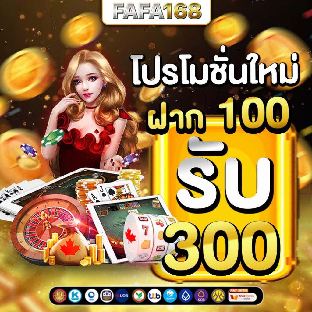 PG Slot99 แหล่งเดิมพันสล็อตมาแรง บริการครบครัน 2024