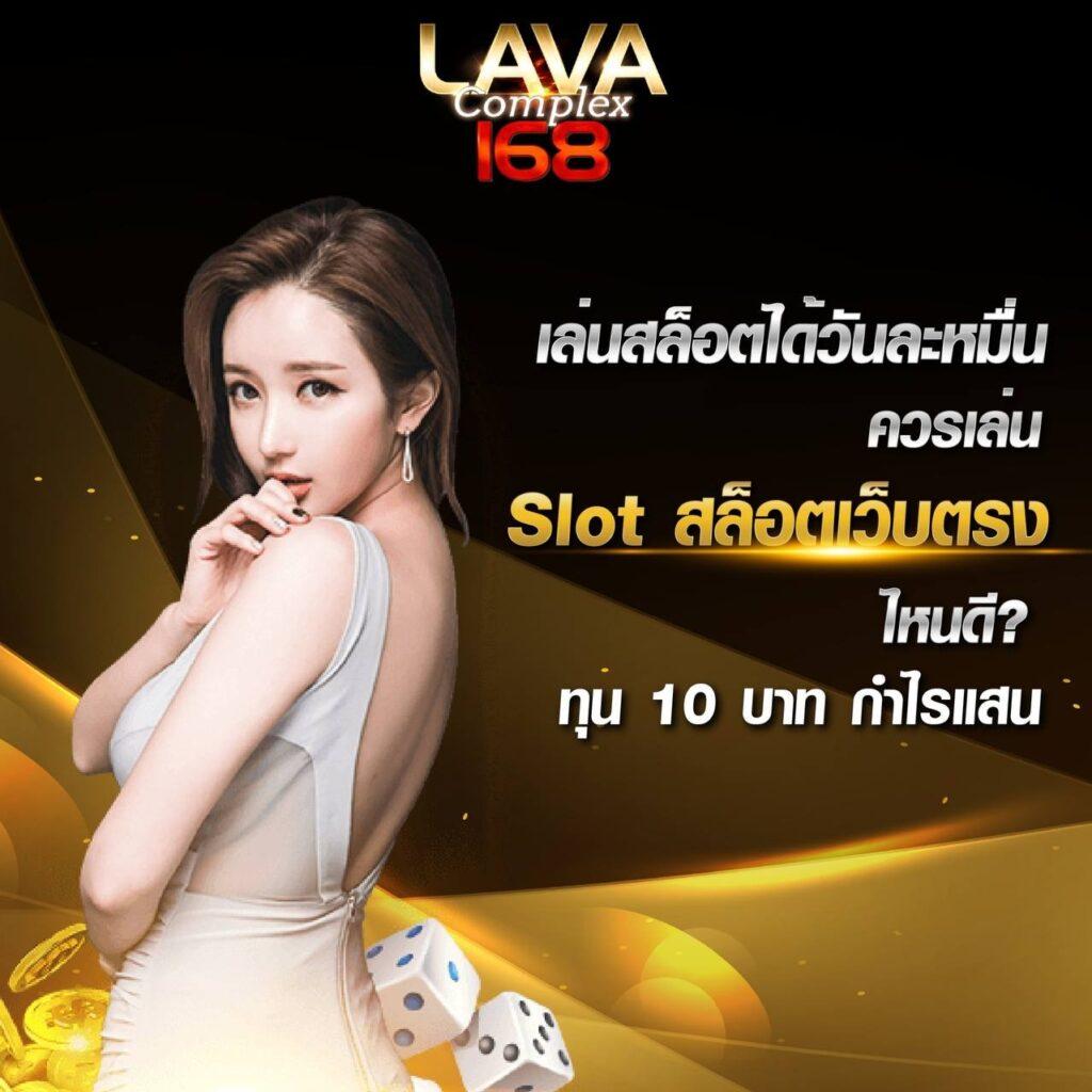 PG Slot เว็บใหม่ จัดเต็มเกมสล็อตอันดับหนึ่ง ตอบโจทย์นักเดิมพันแน่นอน